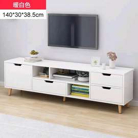 Meuble TV  1m40