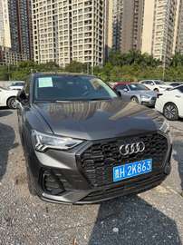 AUDI Q3 2021
