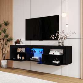 Meuble tv suspendu noir led