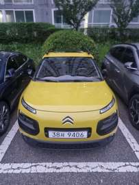 Citroen C4 Castus 2016 Sous Douane