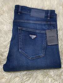 Jeans Grandes Marques