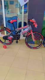 velo 20 pouces pou enfant de 7 à 12 ans
