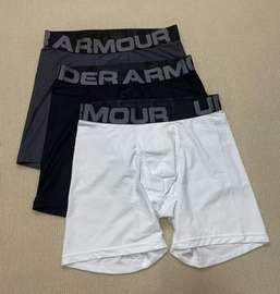 Under Armour lot 3 boxers  blanc noir gris