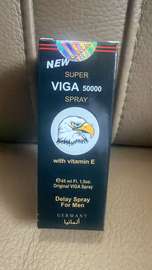 VIGA 50000 Spray Retardant 45ml Vitamine E Allemagne