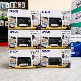 Epson EcoTank L3252 Wi-Fi impression copie scan