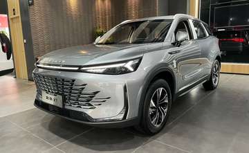 BEIJING x7  2025