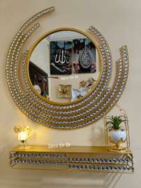 Console Murale avec miroir