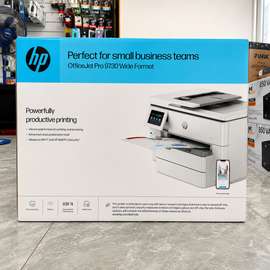 Imprimante A3 HP OfficeJet Pro 9730  grand format rapide