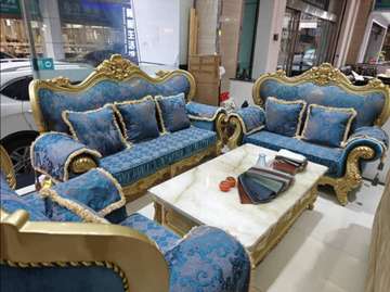 Salon royal confort et qualité