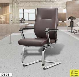 Chaise visiteurs