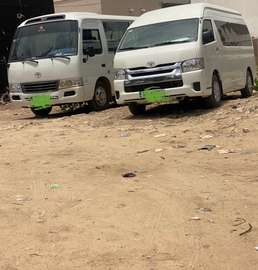 LOCATION BUS
