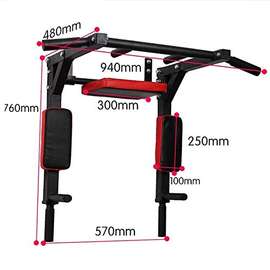 Barre de traction multifonction compacte et robuste