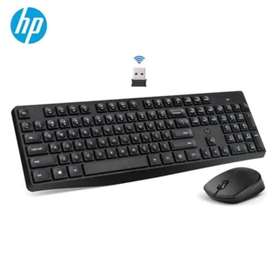 CLAVIER SOURIS SANS FIL HP CS10