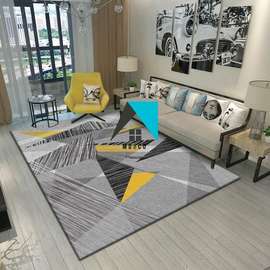 Tapis 3D 2mx1.5m