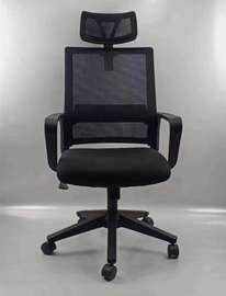 Chaise bureau