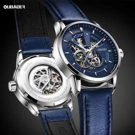 Montre automatique squelette