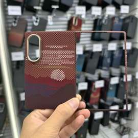 Pochette Samsung Galaxy fold 8 et 8ultra carbon 600d