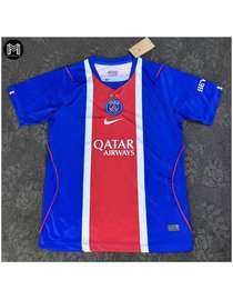 Mailot psg 2027