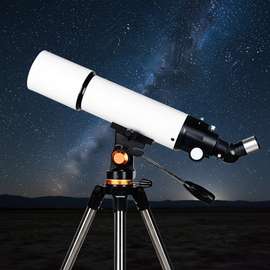 Télescope astronomique 70/500