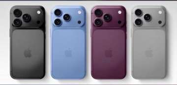 IPHONE 18 PM 256 Go e-SIM