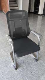 Chaise bureau ergonomique gris