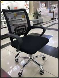 Chaise de bureau ergonomique noire dossier maille