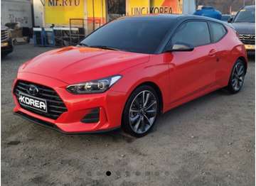À vendre Hyundai Veloster Sport