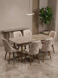 Table à Mangé 6 Chaises Beige