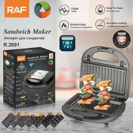 appareil sandwich 7 en 1 750W antiadhésif