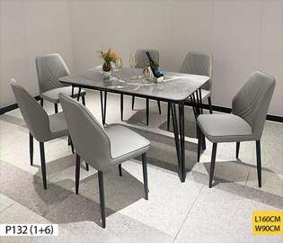 TABLE À MANGER P132(1+6)