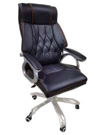 Fauteuil de Bureau