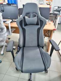 Chaise de bureau ergonomique gris coussin lombaire