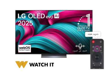 TELEVISEUR LG 65" OLED 65C56LA