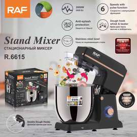 Batteur sur Socle Bol 12L Professionnel