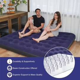 Matelas gonflable