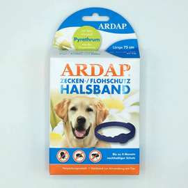 Ardap collier anti-puces 60 cm naturel 4 mois