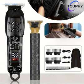 TOUPHY Tondeuses  2 Pièces sans Fil