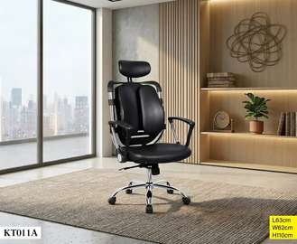 FAUTEUIL BUREAU KT011A