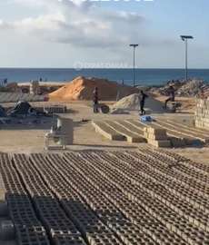 Terrains 150m Bail à vendre vdn 3