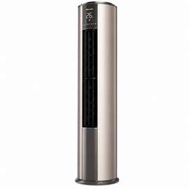 SPLIT 24000BTU HISENSE 3CV ARMOIRE ROUND INVERTER