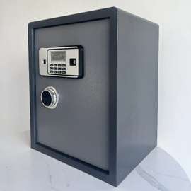 COFFRE FORT D50  50x40x35 cm 50Kg