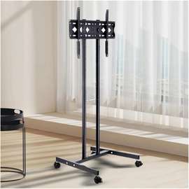 Support télévision mobile - 32 à 65" pouces  - Y609A
