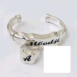 Argent pur