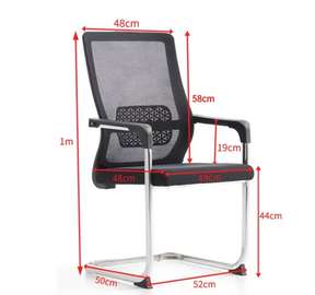 Chaise bureau visiteurs