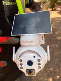 Caméra solaire détection mouvement pour champ