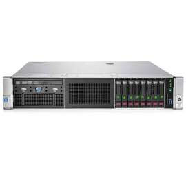 SERVEUR HPE PROLIANT DL380 Gen9