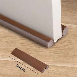 Brosse bas de porte 94 cm