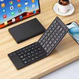 Clavier Bluetooth Pliable Sans Fil Rechargeable