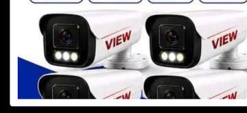 Camera de Vidéo Surveillance