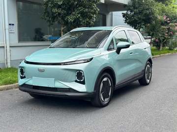 100 % électrique  Geely Geometry E  2023
